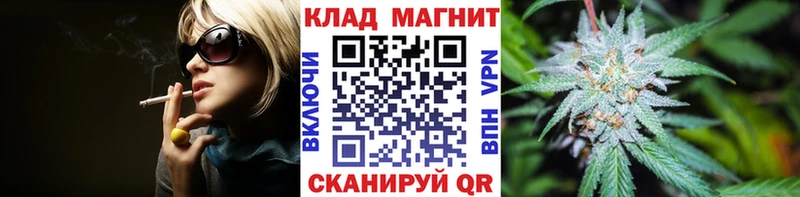 Купить Cocaine СК Гашиш КЕТАМИН Мефедрон Тамбов