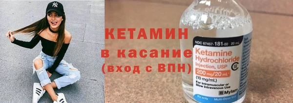 2c-b Нягань