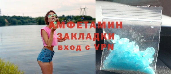 PSILOCYBIN Нязепетровск