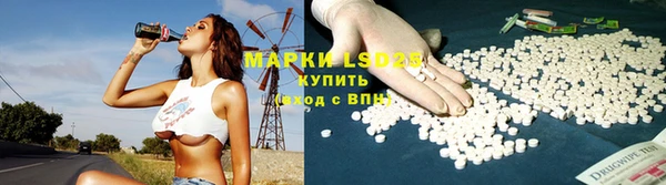 2c-b Нягань