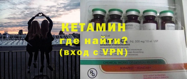 PSILOCYBIN Нязепетровск