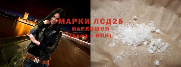 ешки Няндома