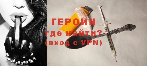 2c-b Нягань
