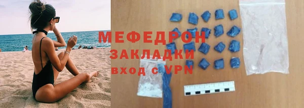 PSILOCYBIN Нязепетровск