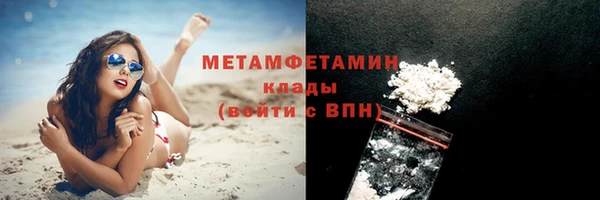 ешки Няндома