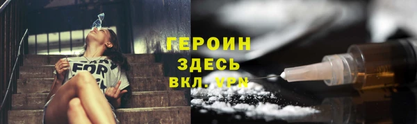 PSILOCYBIN Нязепетровск