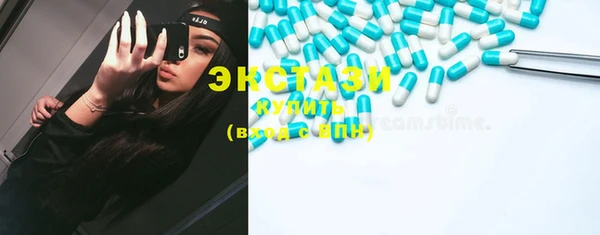 2c-b Нягань
