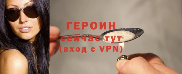 2c-b Нягань