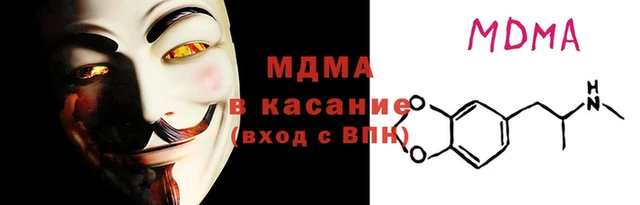 PSILOCYBIN Нязепетровск