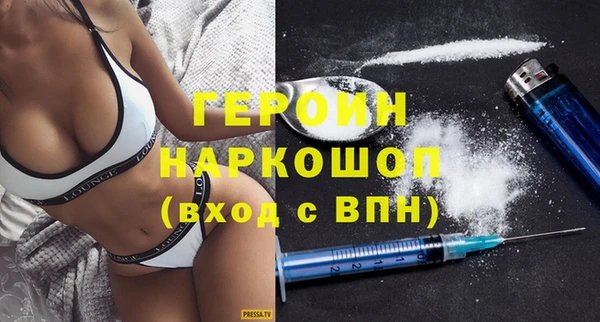 PSILOCYBIN Нязепетровск