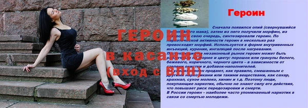 ешки Няндома