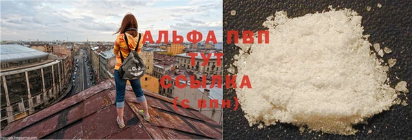 2c-b Нягань