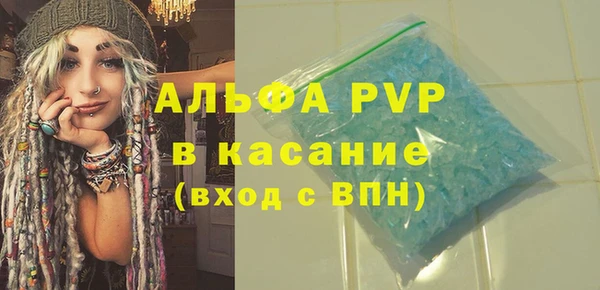 PSILOCYBIN Нязепетровск