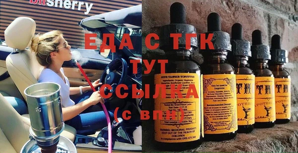 ешки Няндома