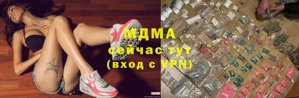ешки Няндома