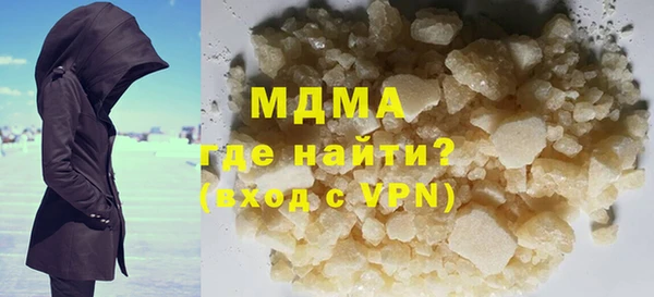 ешки Няндома