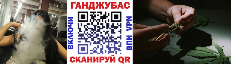 Купить  Тамбов  Бошки марихуана AK-47 
